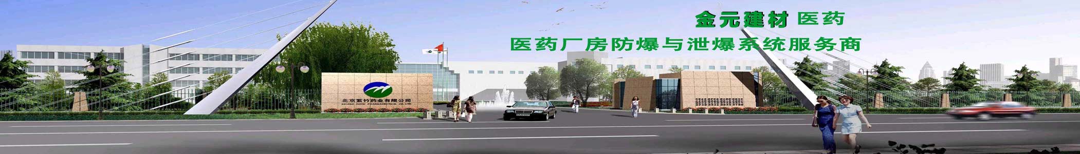 圖片1