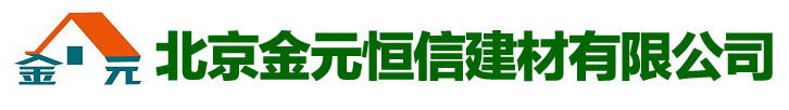 南京萬(wàn)凱廣播系統(tǒng)